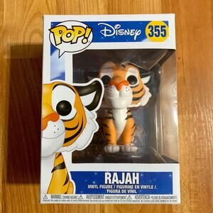 Pop‎ Rajah
